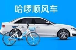 【6分钟科普下】铜川在线咨询招聘_哔哩哔哩
